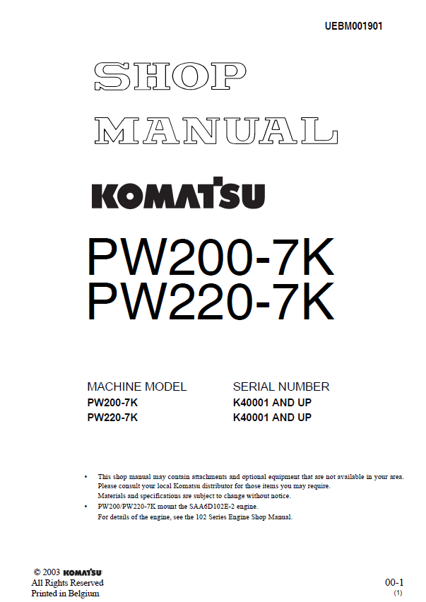 Komatsu Excavators PW200-7K, PW220-7K Set of PDF Manuals
